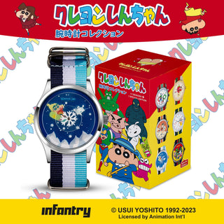 infantry x crayon shinchan watch INP-CS2-11
