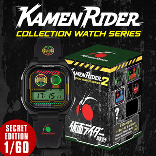 infantry x kamen rider digital watch vol2 secret edition INP-KR2-LTE-SE