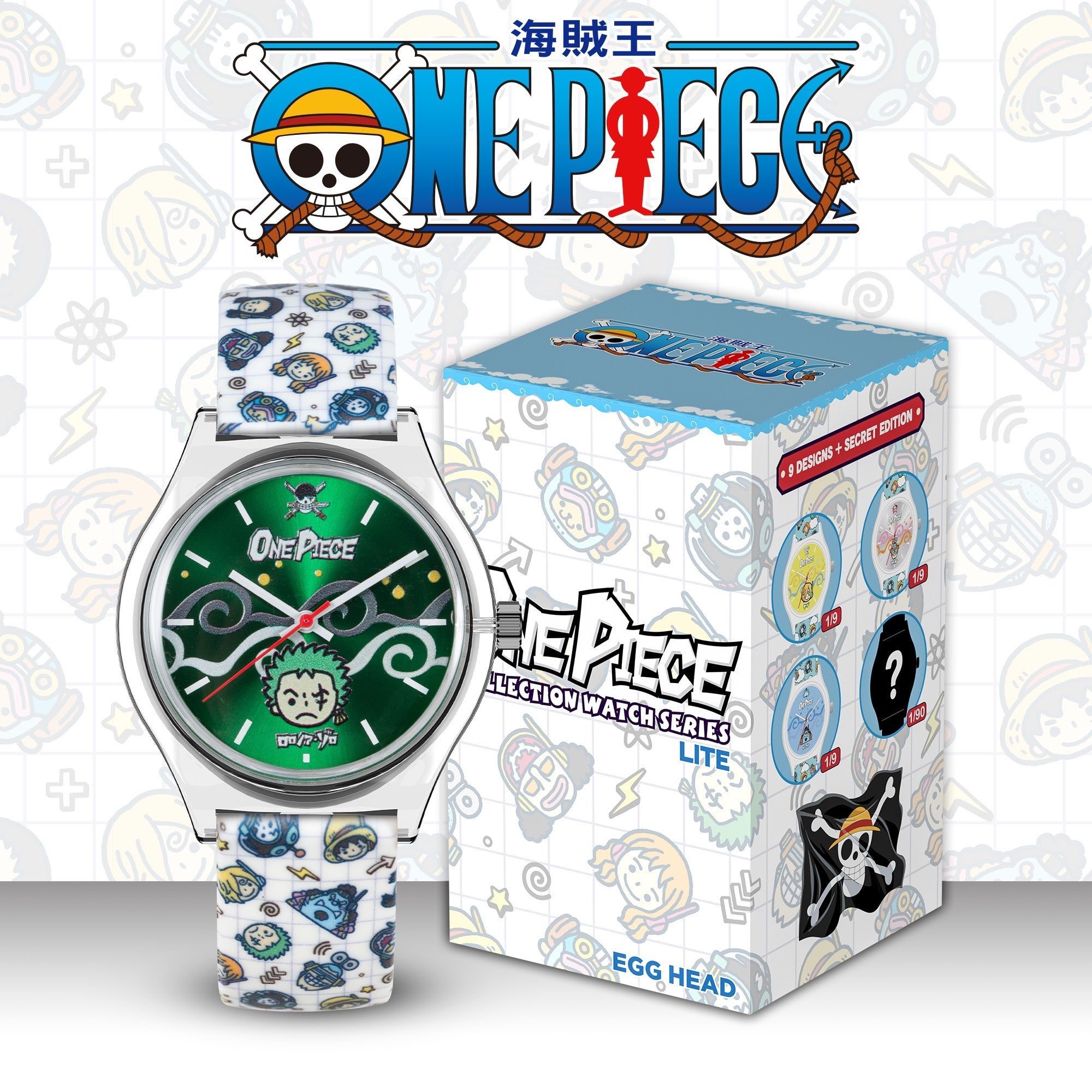 One Piece Watch Lite | Blind Box Watches | Limited Edition Watches