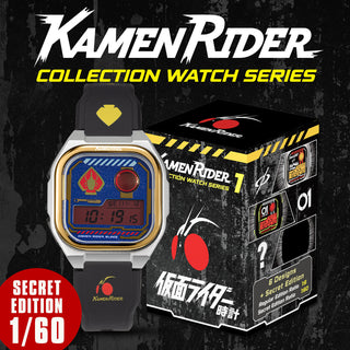 kamen rider digital watch blade INP-KR-LTE-SE