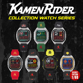 kamen rider digital watch full set INP-KR-LTE-SET