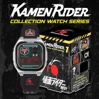 kamen rider digital watch no.1 INP-KR-LTE-01