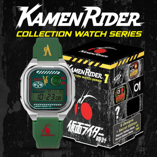 kamen rider digital watch v3 green INP-KR-LTE-02