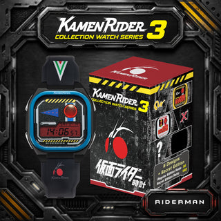 kamen rider digital watch vol.3 riderman INP-KR3-LTE-01