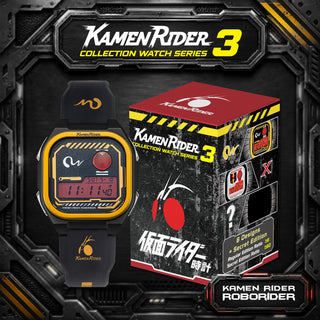 kamen rider digital watch vol.3 roborider INP-KR3-LTE-05