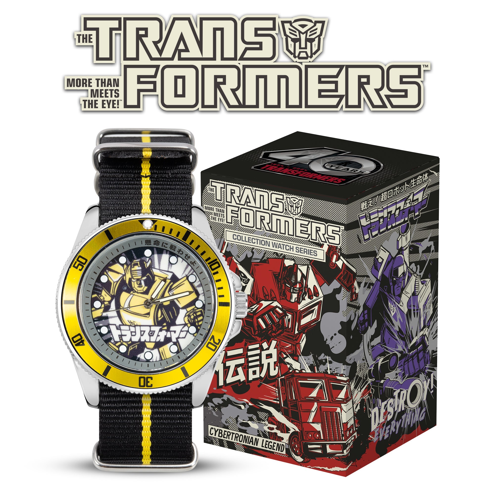 FIGURINE TRANSFORMERS MOVIE Starscream Decepticon Hasbro 2006 neuve FIGURINE TRANSFORMERS MOVIE Starscream Decepticon Hasbro 2006 neuve