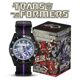 transformers_blind_box_watch_INP-TF2-05