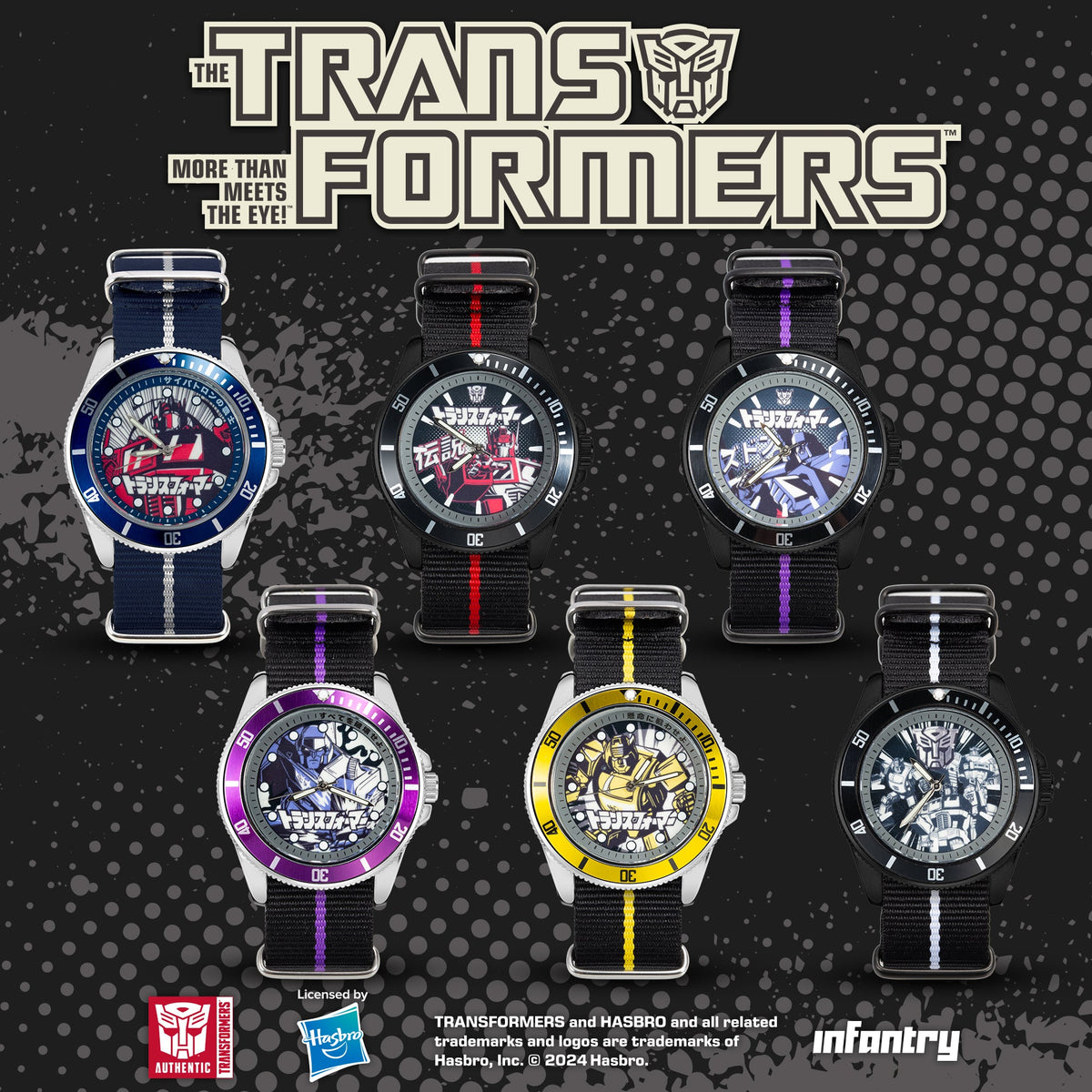 TRANSFORMERS Watch Plus | Limited Edition Watch| Blind Box | Infantry ...