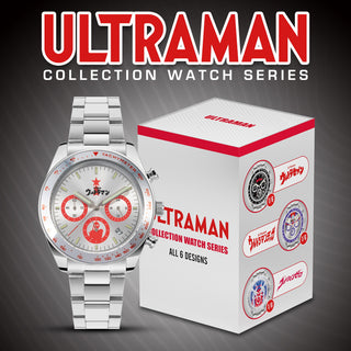 ultraman chronograph wrist watch INP-UM-PRM-01