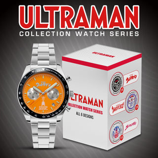 ultraman chronograph wrist watch SSSP INP-UM-PRM-02