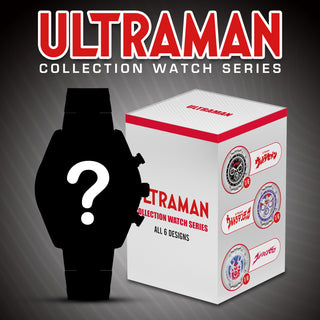 ultraman chronograph wrist watch blind box INP-UM-PRM-MB